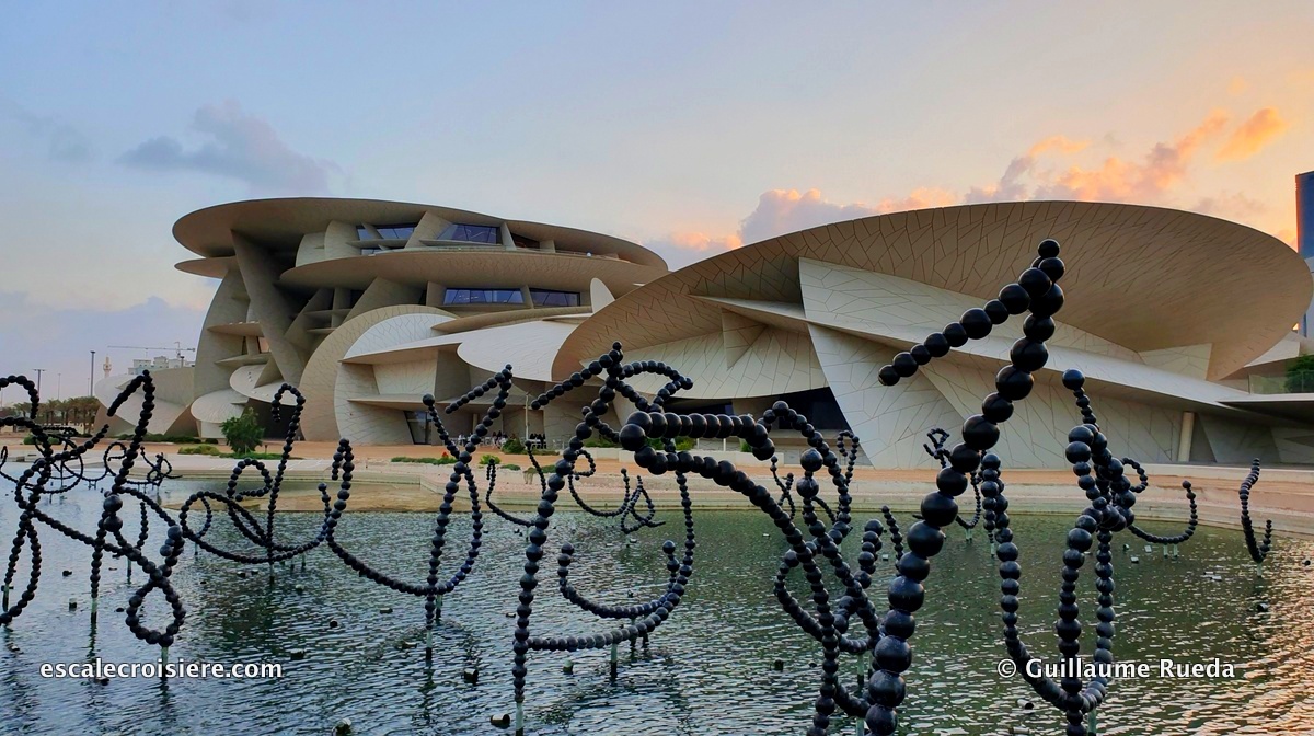 Doha - Musée National du Qatar