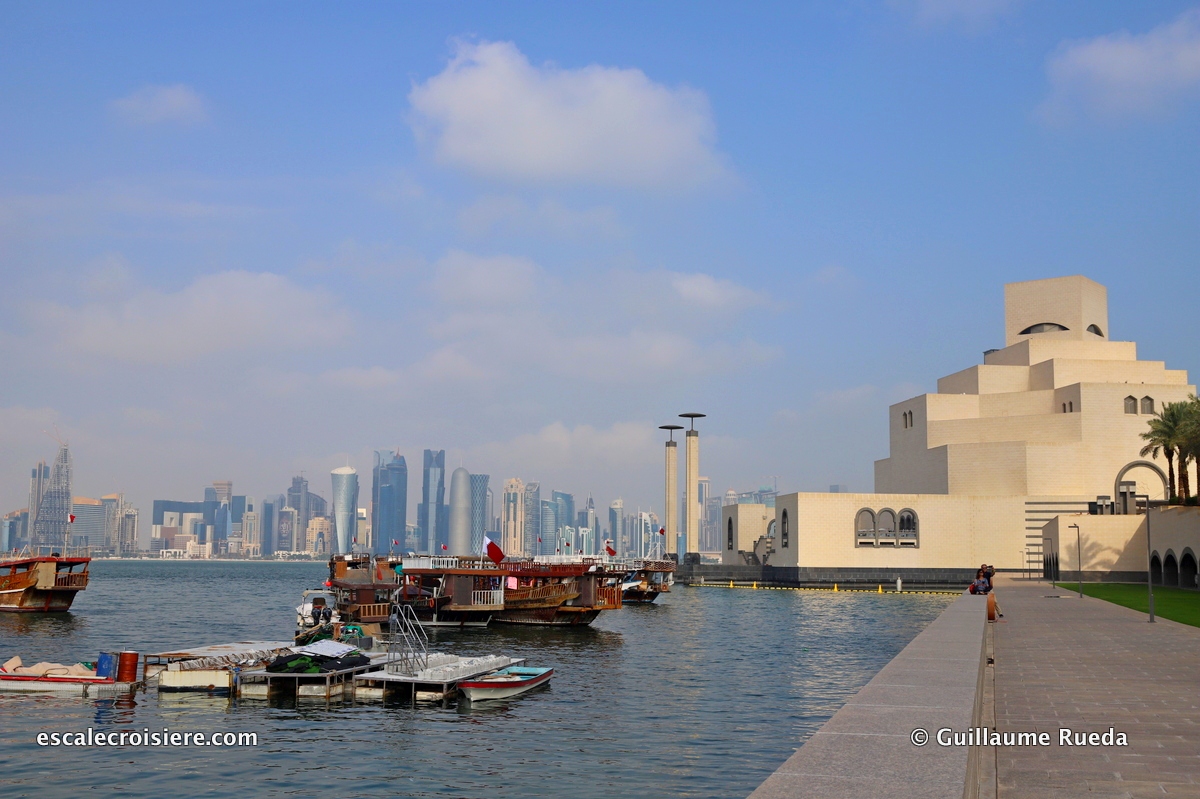 Doha - Qatar - MIA - Museum of Islamic Art