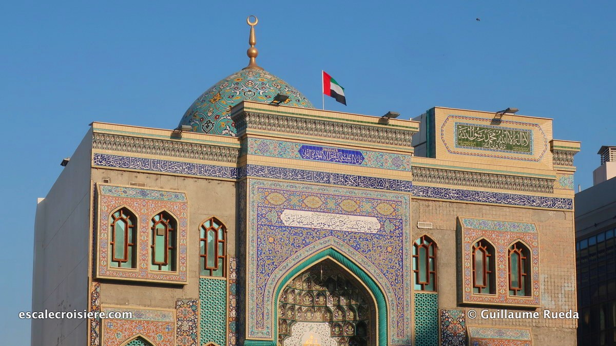 Dubai Creek - Mosquée Old Souk