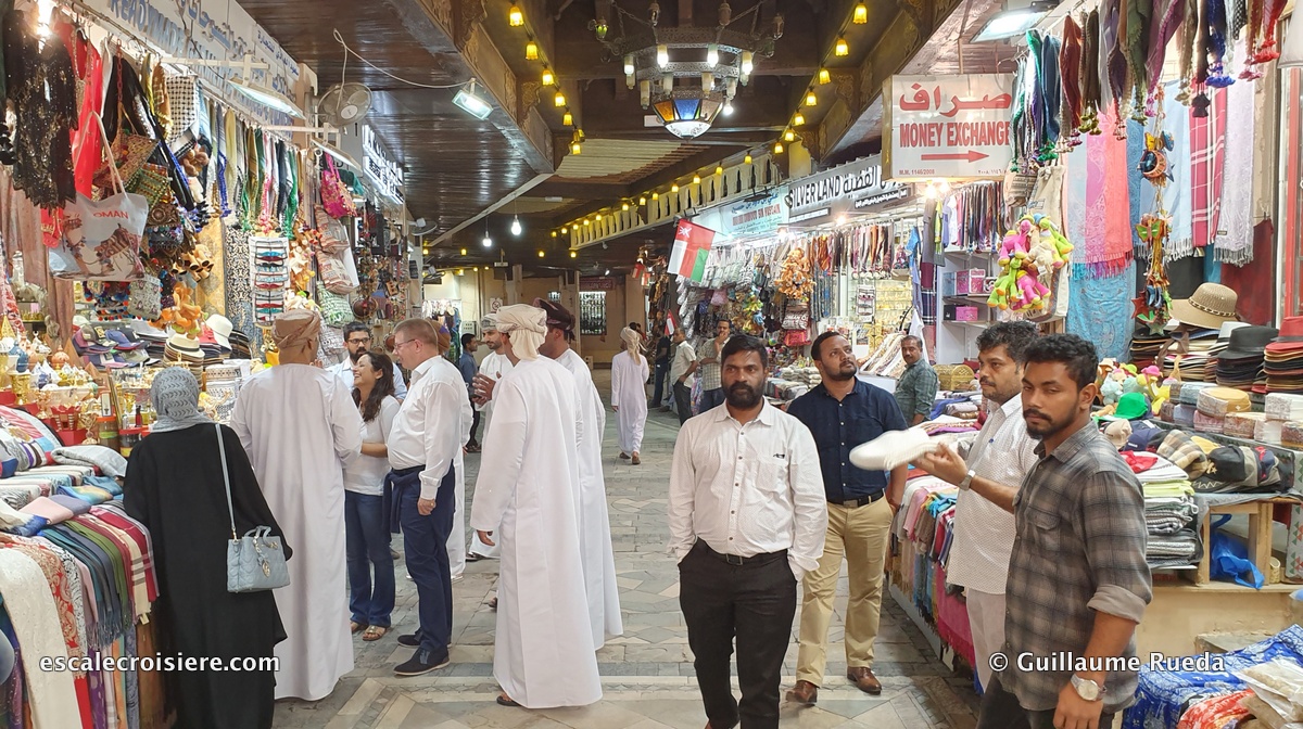 Mascate - Muttrah souk