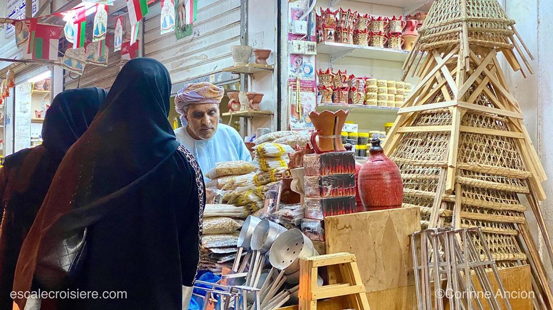 Mascate - Muttrah souk