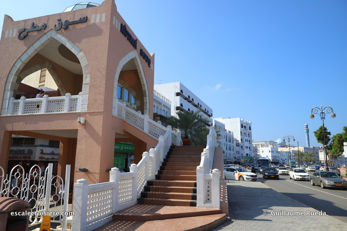 Mascate - Muttrah souk