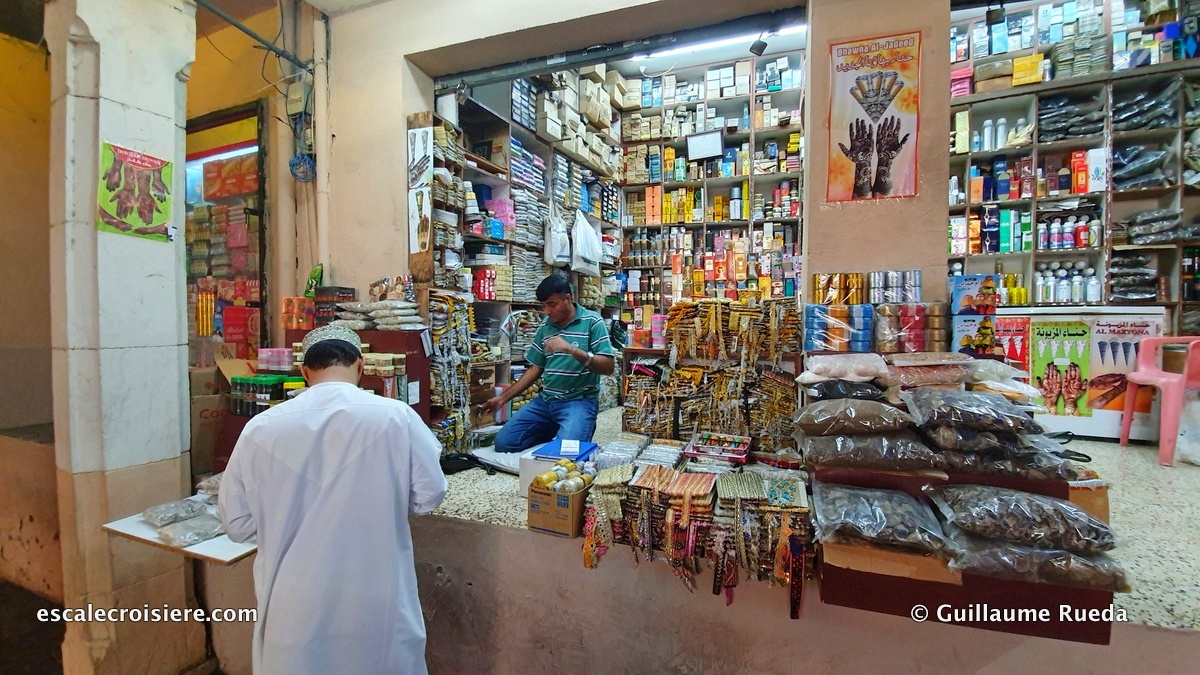Mascate - Muttrah souk