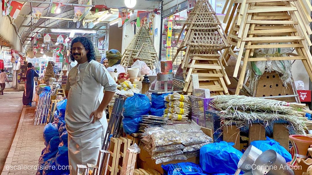 Mascate - Muttrah souk