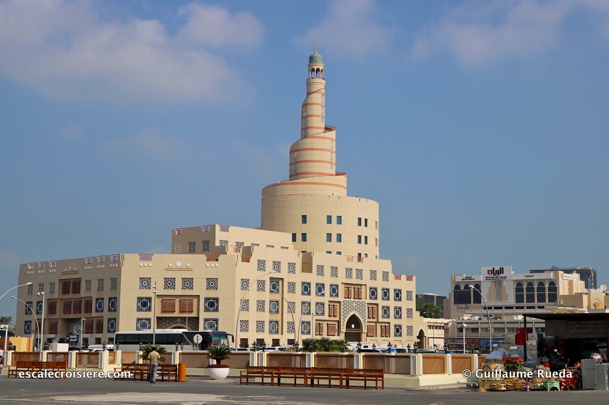 mosquée Fanar - Doha - Qatar