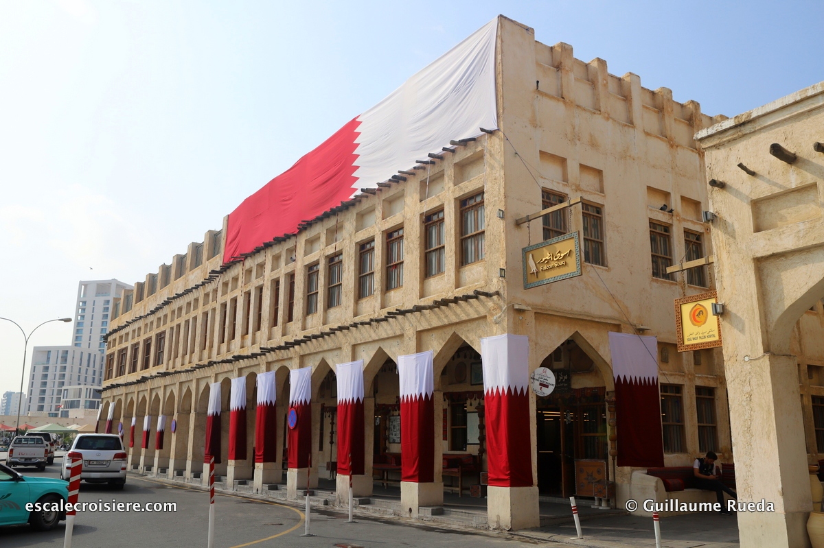 Souk Waqif - Doha - Qatar
