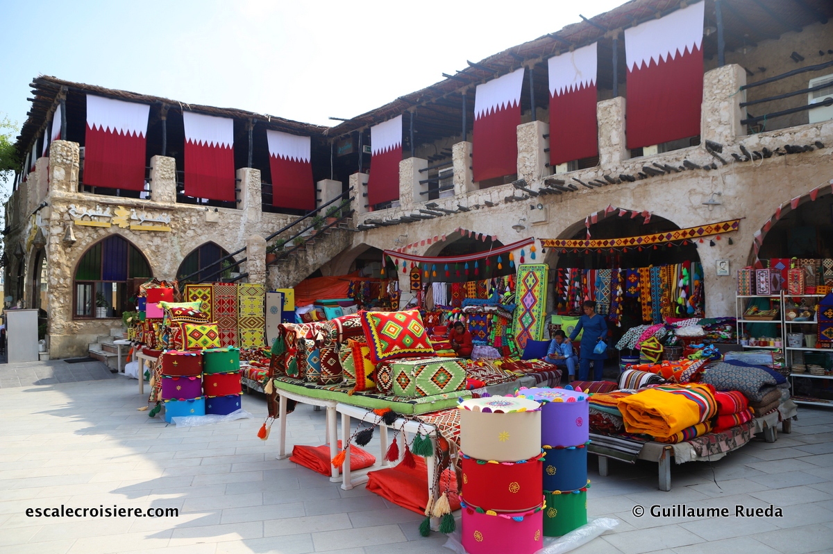 Souk Waqif - Doha - Qatar