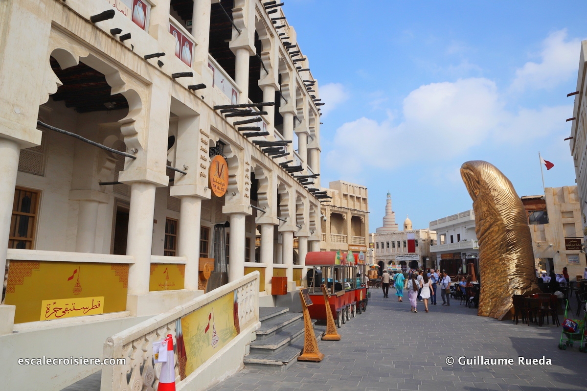 Souk Waqif - Doha - Qatar
