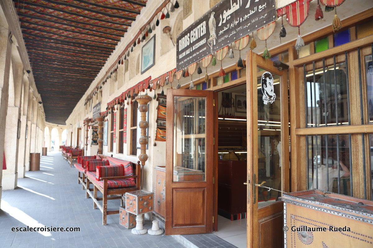 Souk Waqif - Doha - Qatar