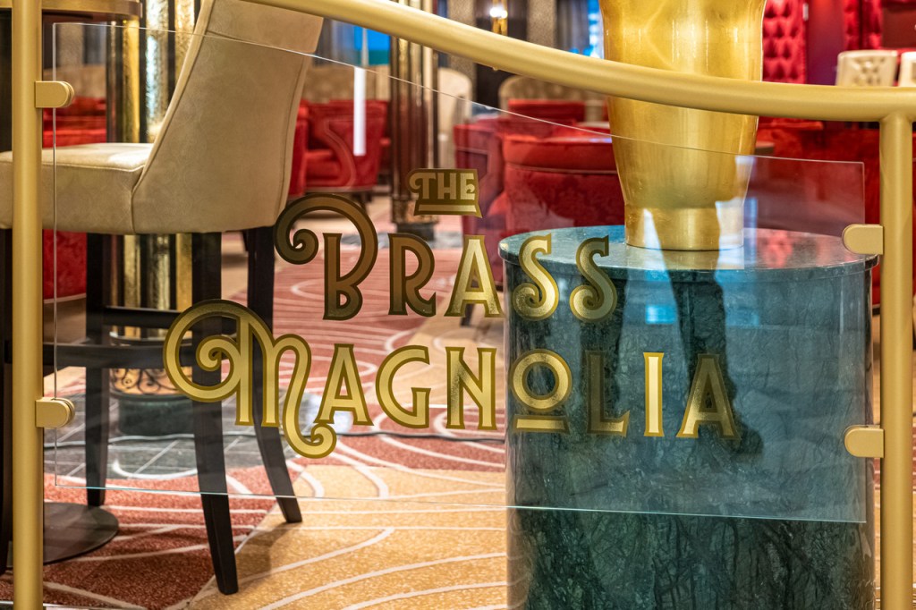 Carnival - Mardi Gras - Bar - The Brass Magnolia