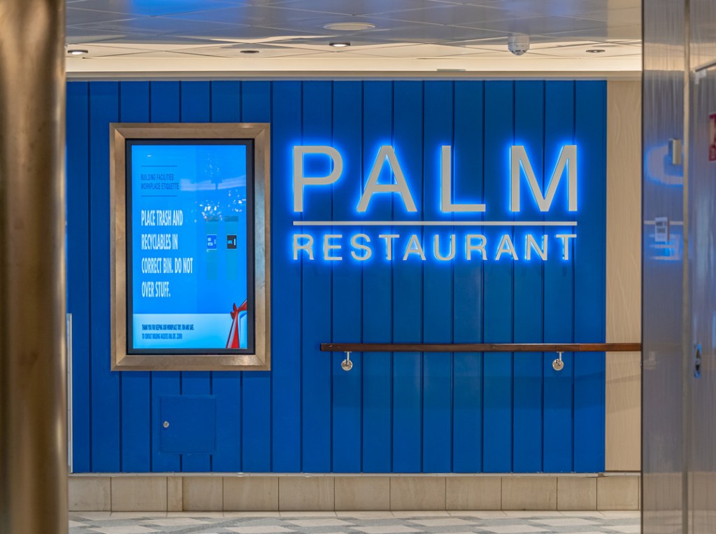 Carnival - Mardi Gras - Palm restaurant