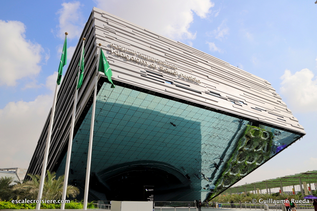 Expo 2020 Dubai - Arabie Saoudite
