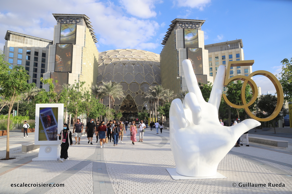 Expo 2020 Dubai