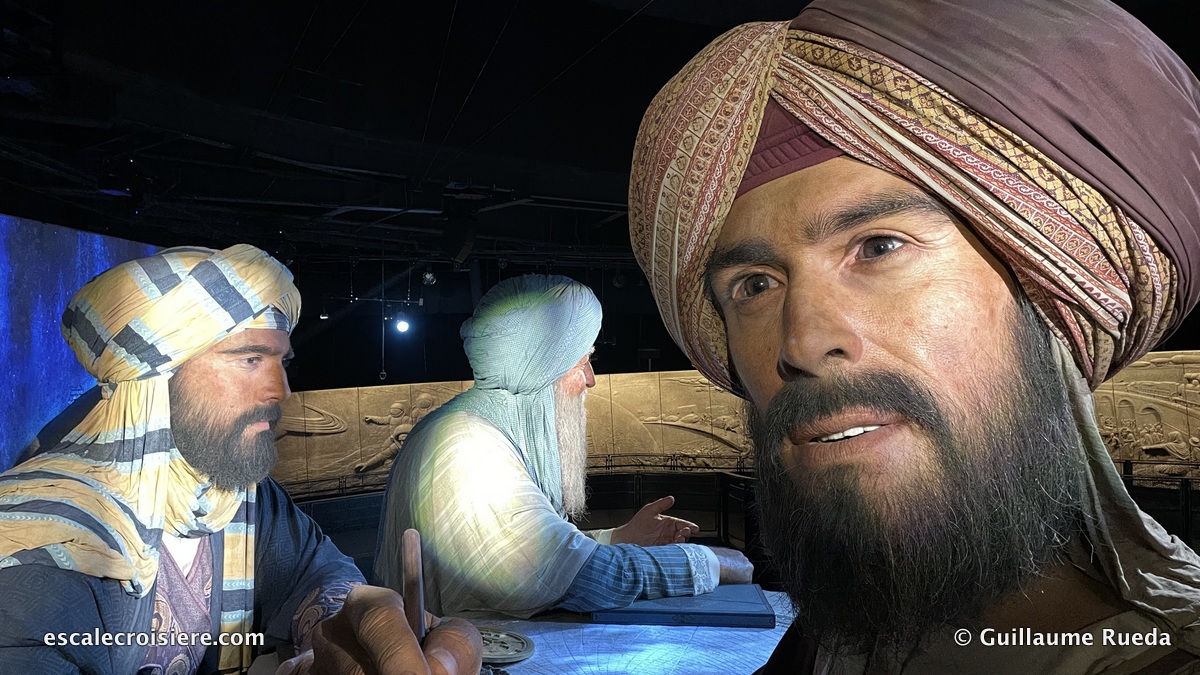 Expo 2020 Dubai - Alif