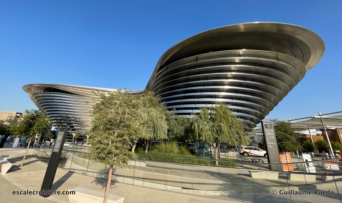 Expo 2020 Dubai - Alif