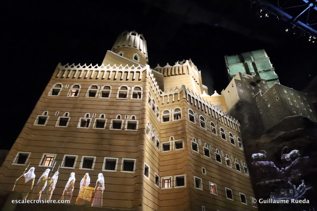 Expo 2020 Dubai - Arabie Saoudite