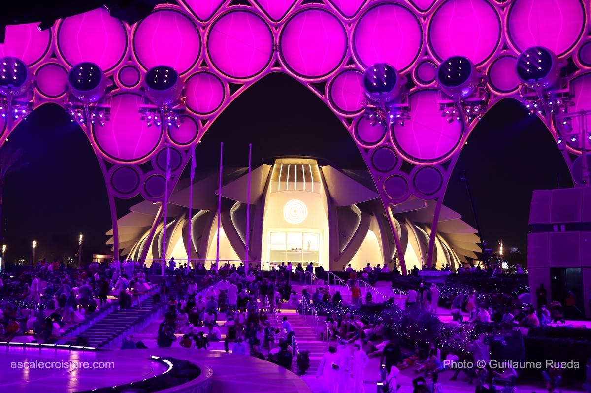 Expo 2020 Dubai - EAU pavilion