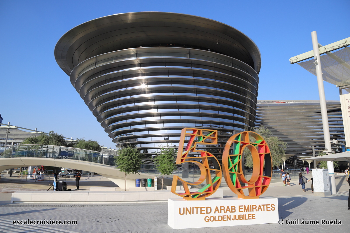 Expo 2020 Dubai - Jubilee EAU