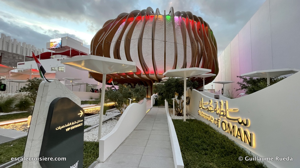 Expo 2020 Dubai - Oman