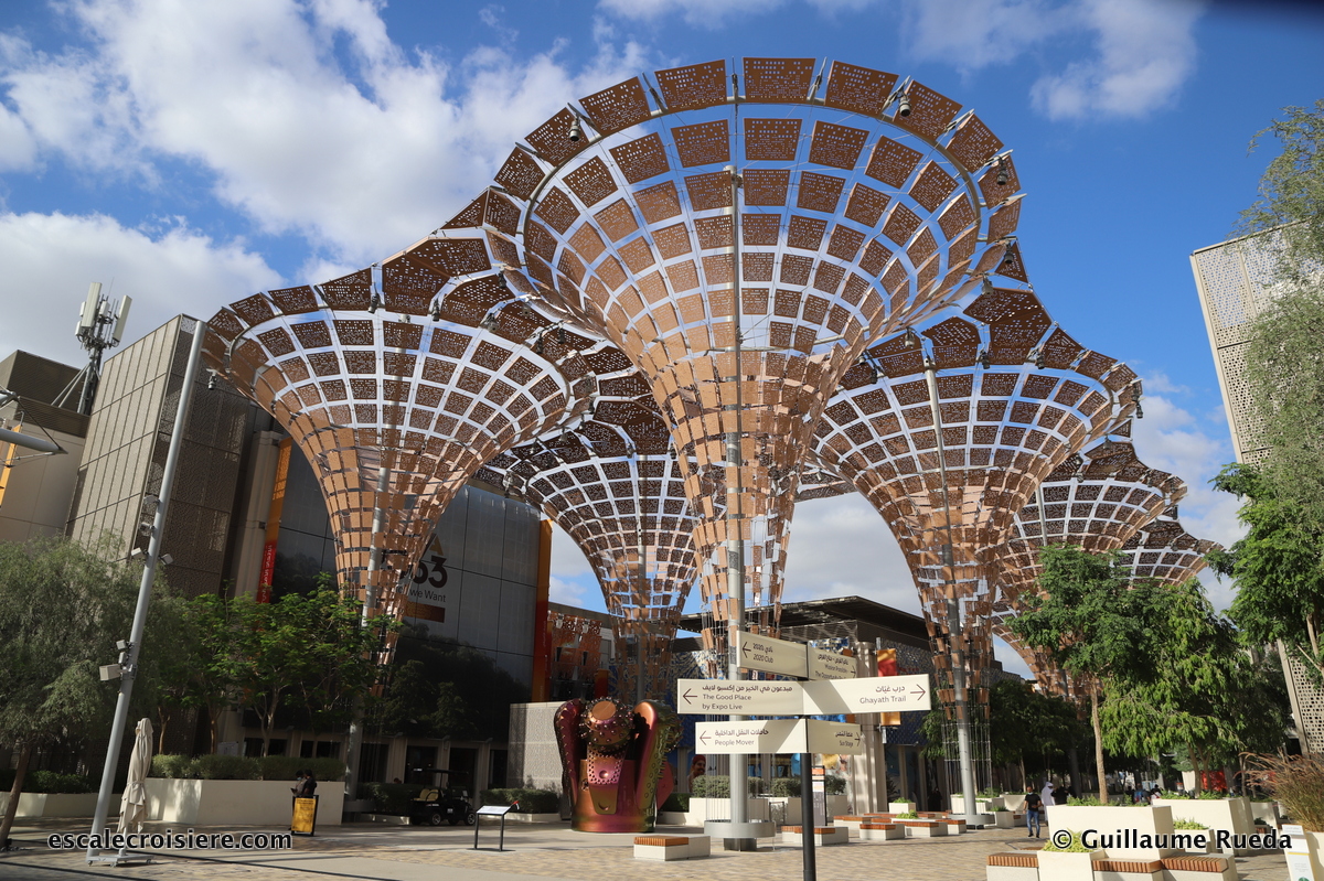 Expo 2020 Dubai - Opportunity district