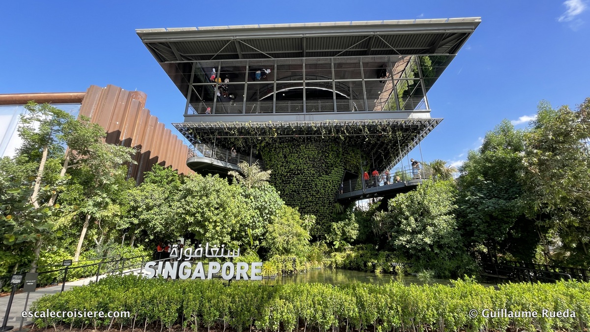 Expo 2020 Dubai - Singapour