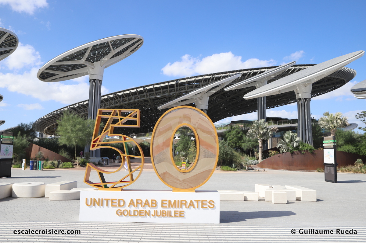 Expo 2020 Dubai - Sustainability District