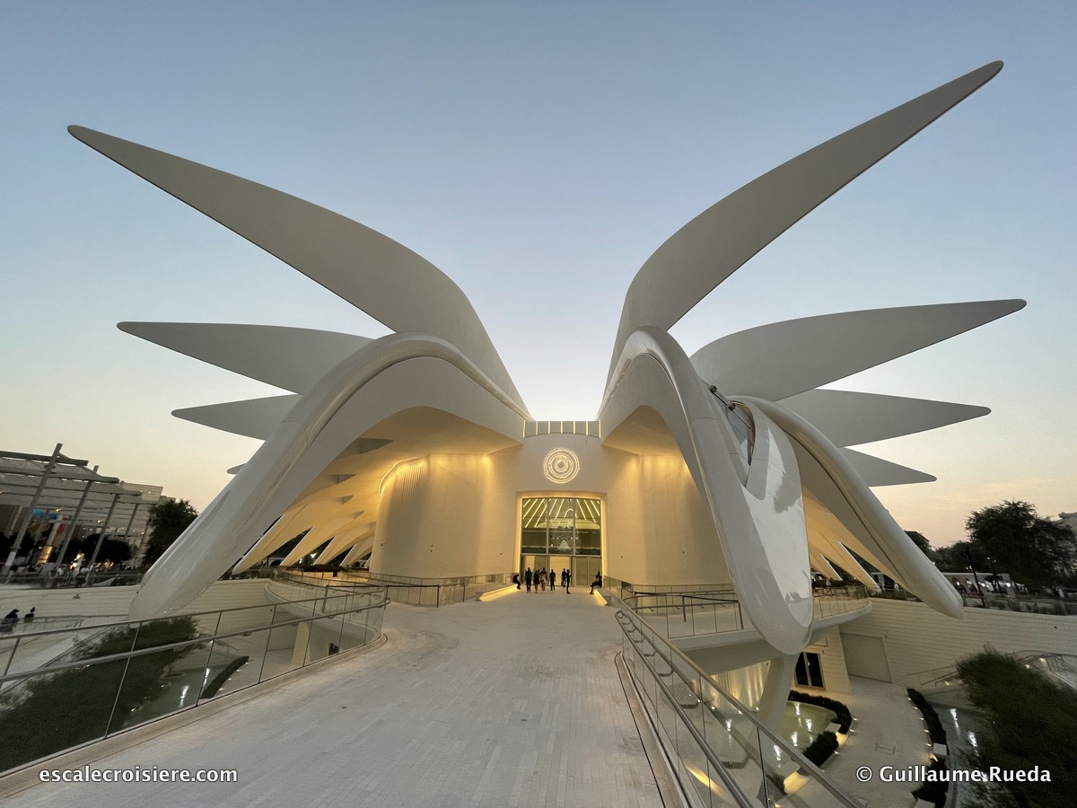 Expo 2020 Dubai - UAE pavilion
