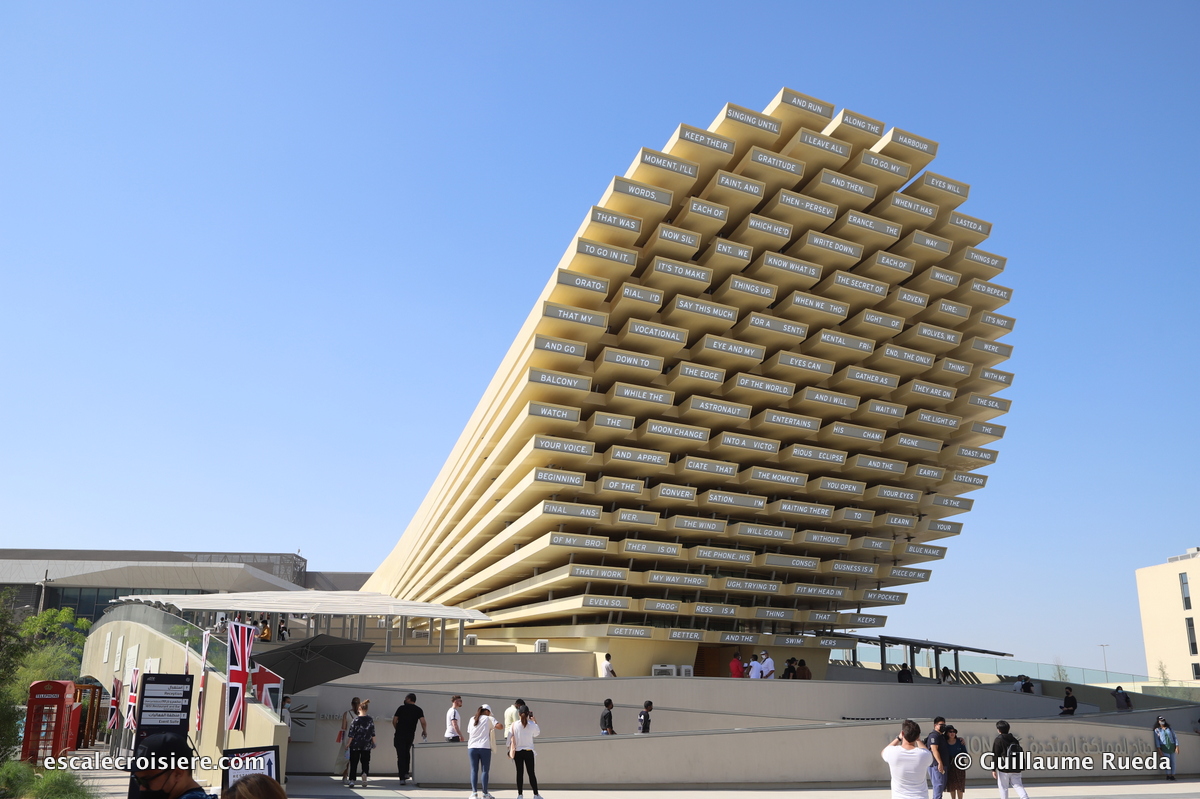 Expo 2020 Dubai - UK - Opporunity District