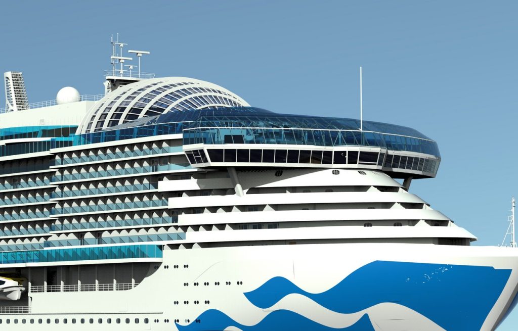 Sun Princess - The Dome - Princess Cruises