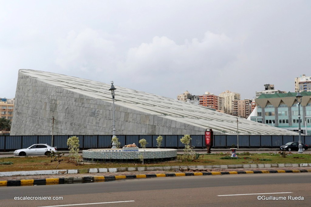 Nouvelle bibliothèque d’Alexandrie ou Bibliotheca Alexandrina