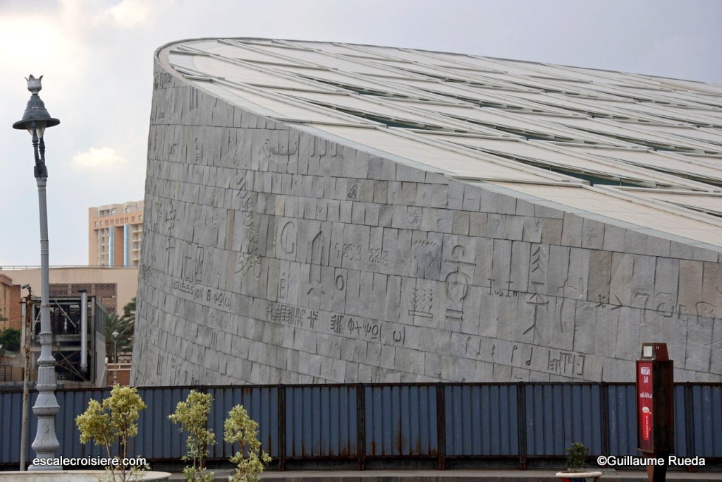 Nouvelle bibliothèque d’Alexandrie ou Bibliotheca Alexandrina