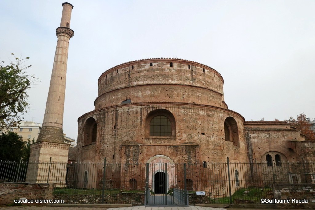 Thessalonique - La Rotonde