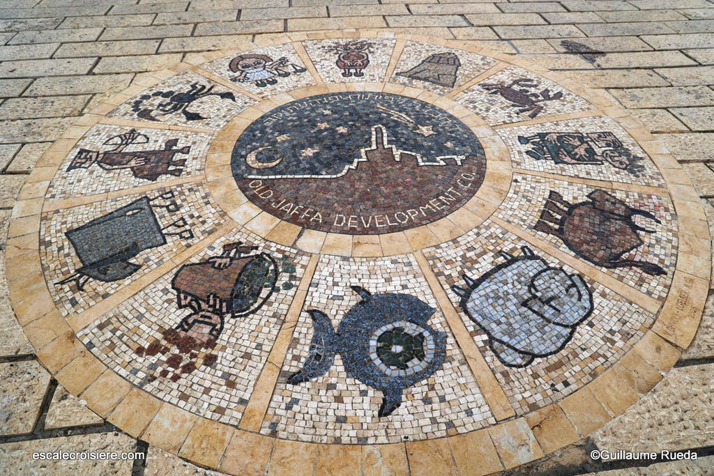 Jaffa - Jardin HaPisga - Pont des vœux