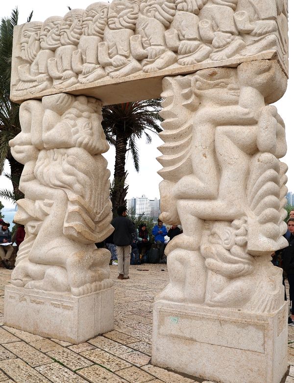Jaffa - Jardin HaPisga - Porte de la foi