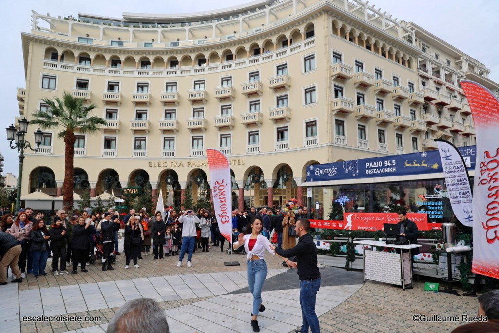Thessalonique - Square Aristote