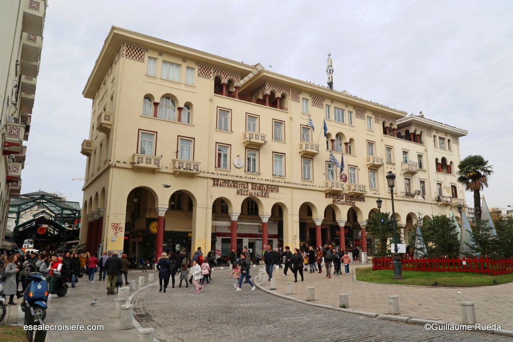 Thessalonique - Square Aristote