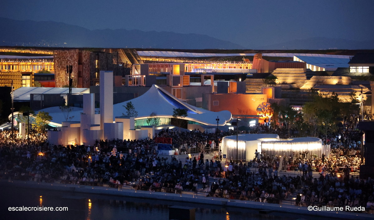Osaka Expo 2025 by night