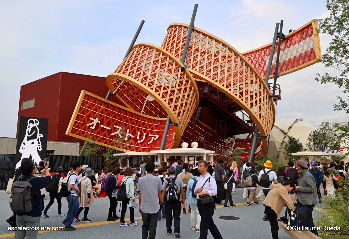 Osaka Expo 2025 - Austria Pavilion