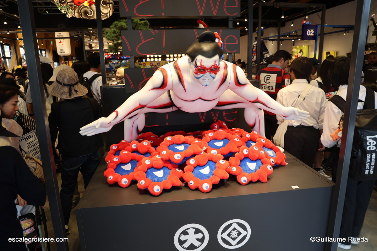 Osaka Expo 2025 - Boutique