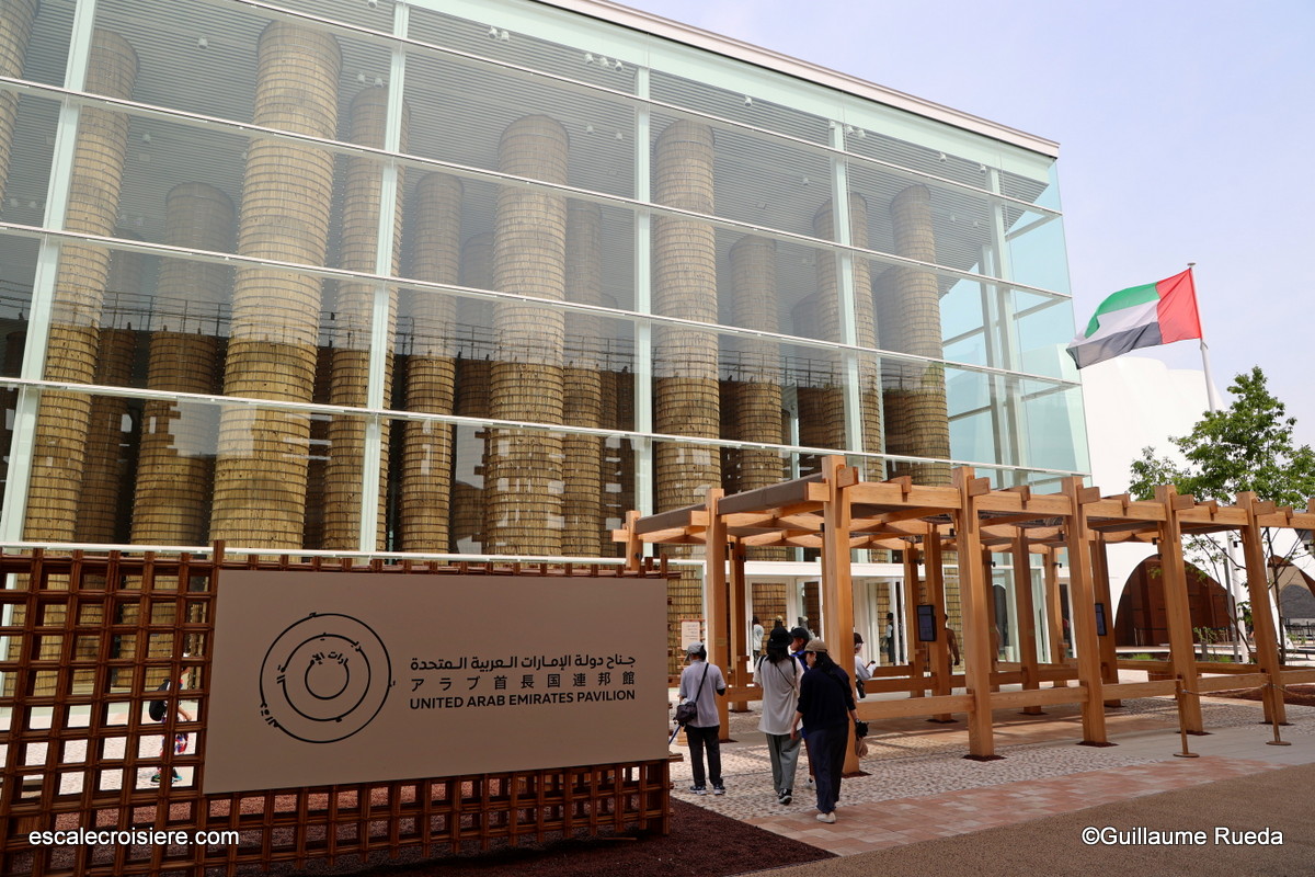 Osaka Expo 2025 - Emirats Arabes Unis - Emirates pavilion