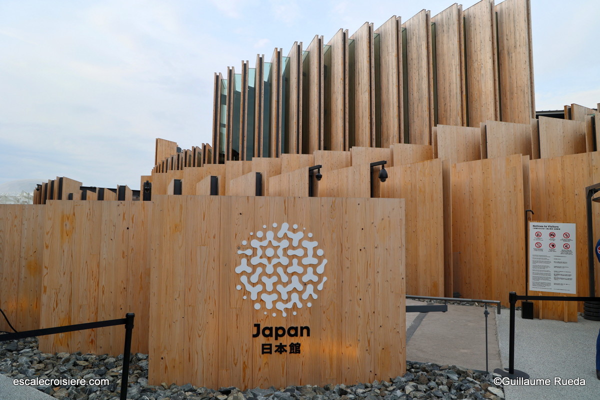 Osaka Expo 2025 - Japan pavilion