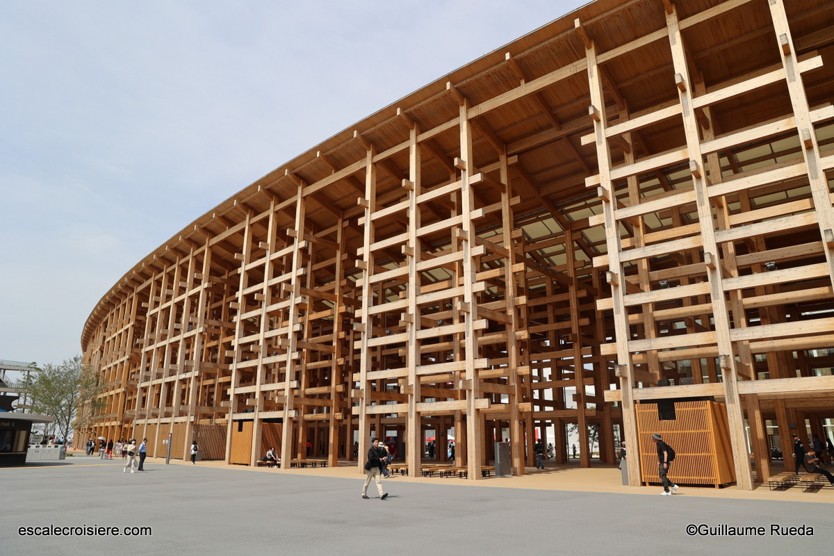 Osaka Expo 2025 - Ring