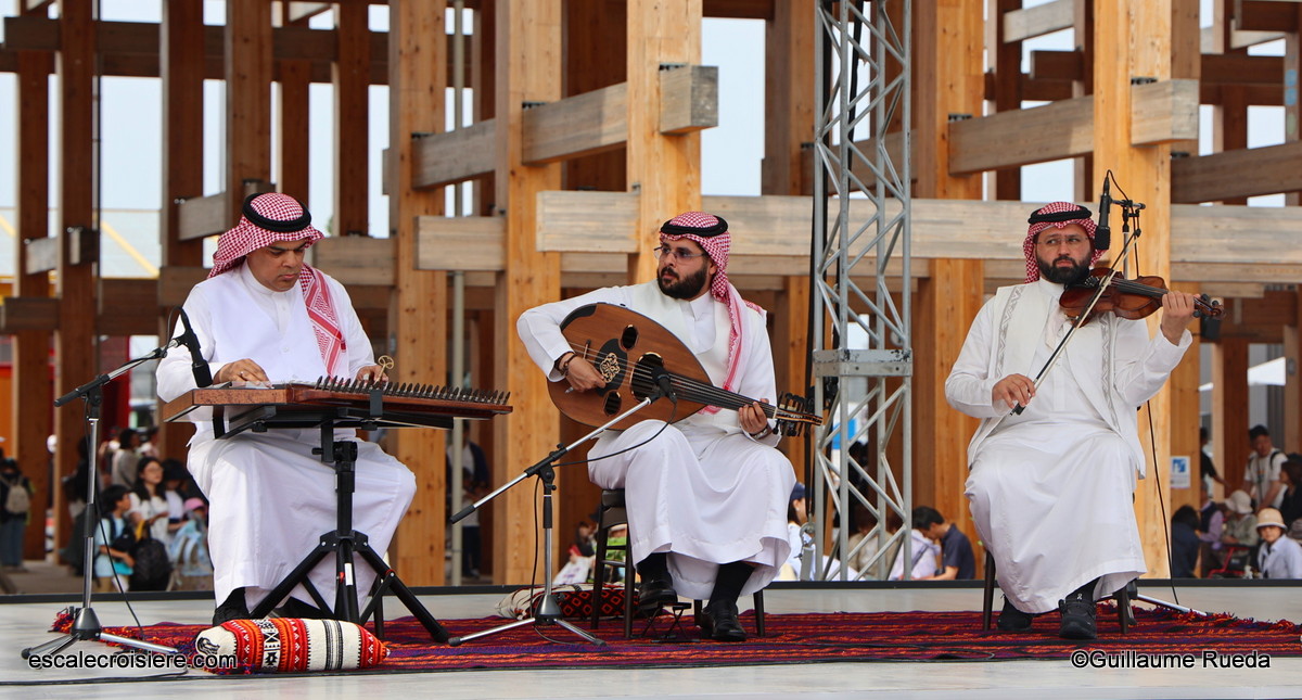 Osaka Expo 2025 - Concert