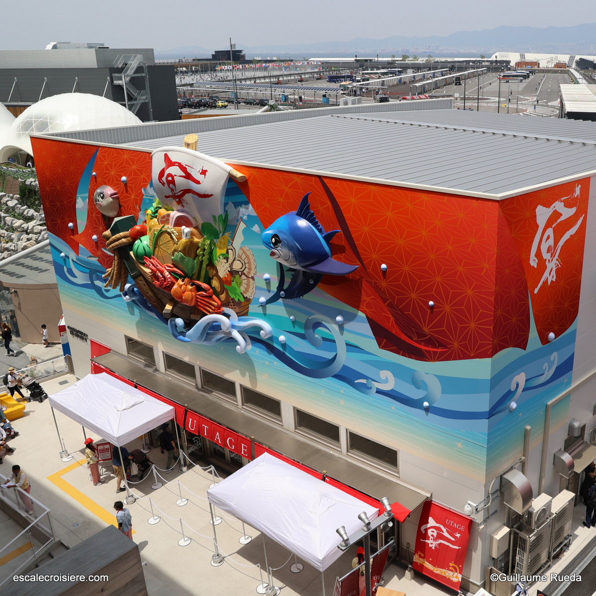 Osaka Expo 2025 - Utage