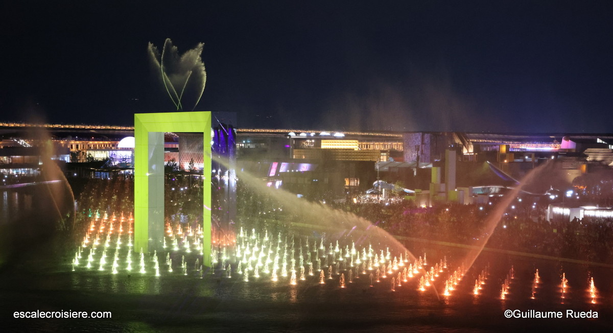 Osaka Expo 2025 - Water Show