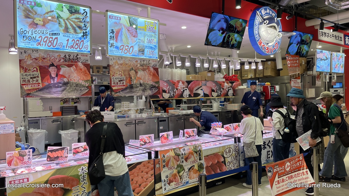 Osaka Expo 2025 - West Ringside Marketplace Foodcourt