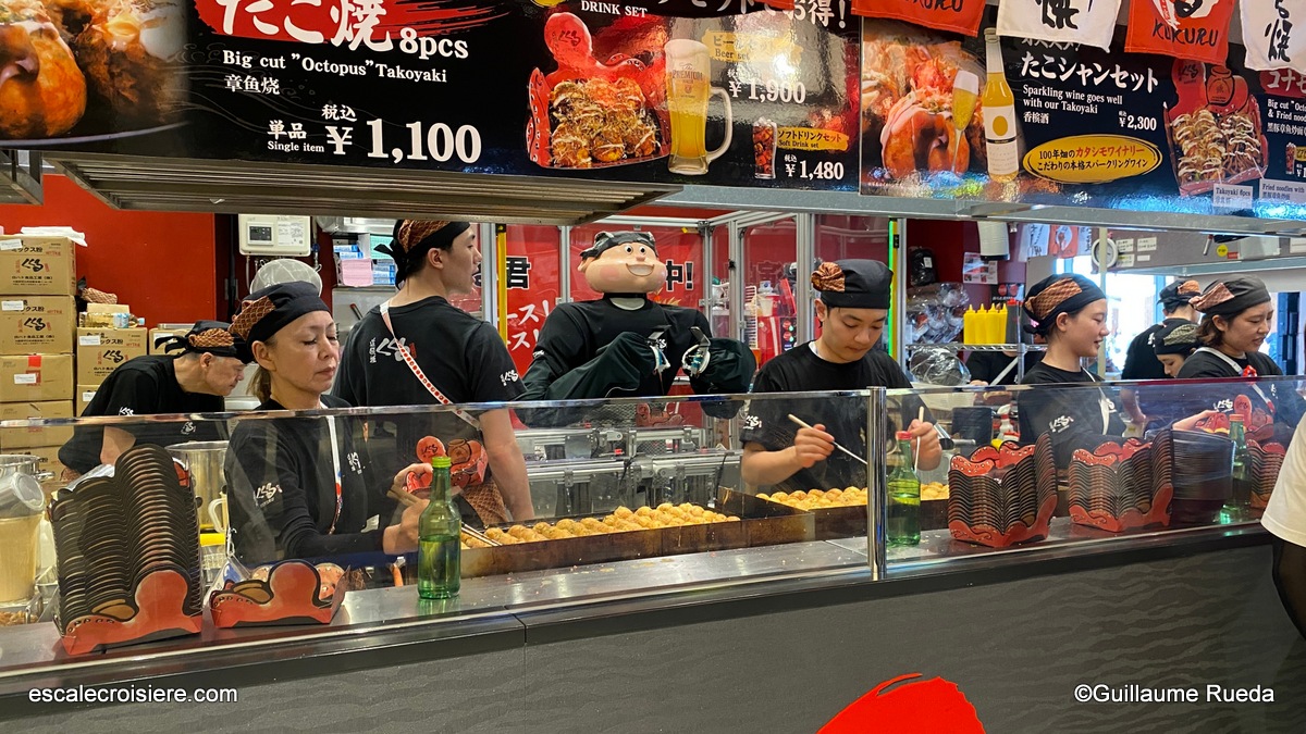 Osaka Expo 2025 - West Ringside Marketplace Foodcourt