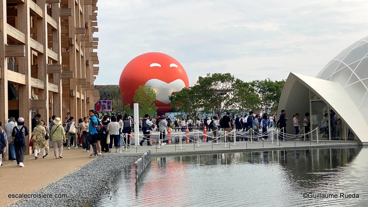 Osaka Expo 2025 - Yoshimoto Pavilion Waraii Myraii