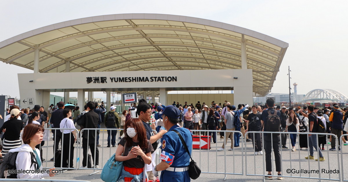 Osaka Expo 2025 - Yumeshima station