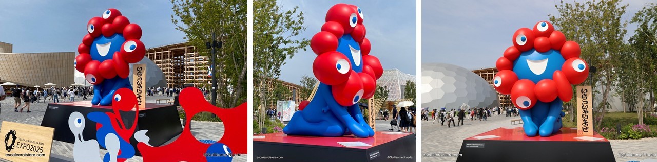 Osaka Expo - Miaku Miaku